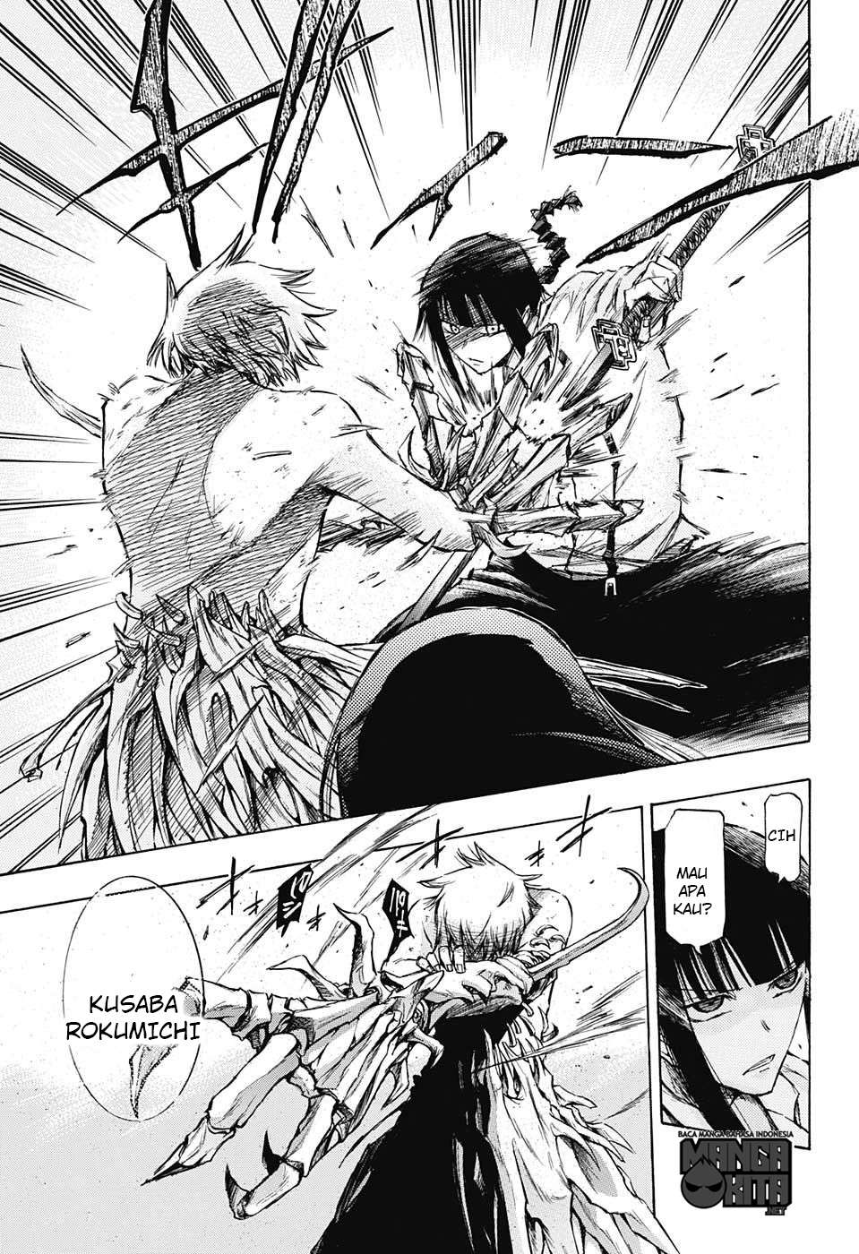 Amalgam of Distortion Chapter 2 - halaman 18