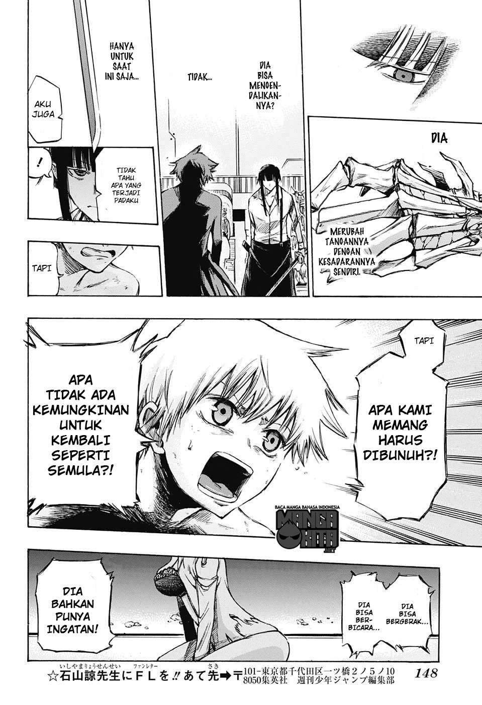 Amalgam of Distortion Chapter 2 - halaman 19