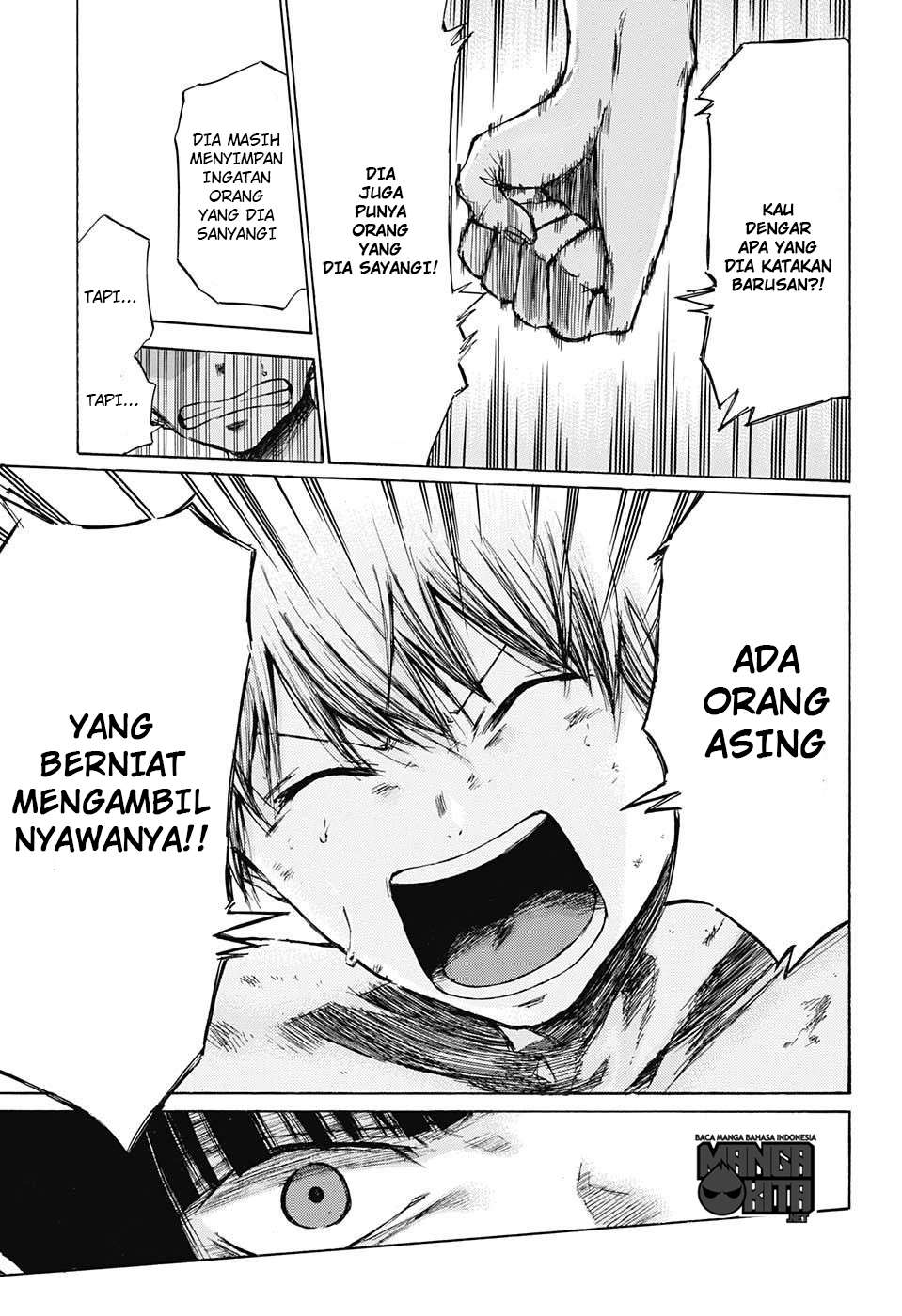 Amalgam of Distortion Chapter 2 - halaman 20