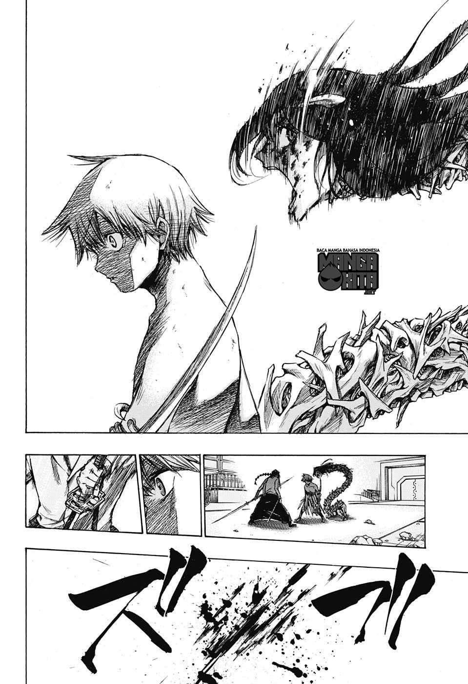 Amalgam of Distortion Chapter 2 - halaman 21