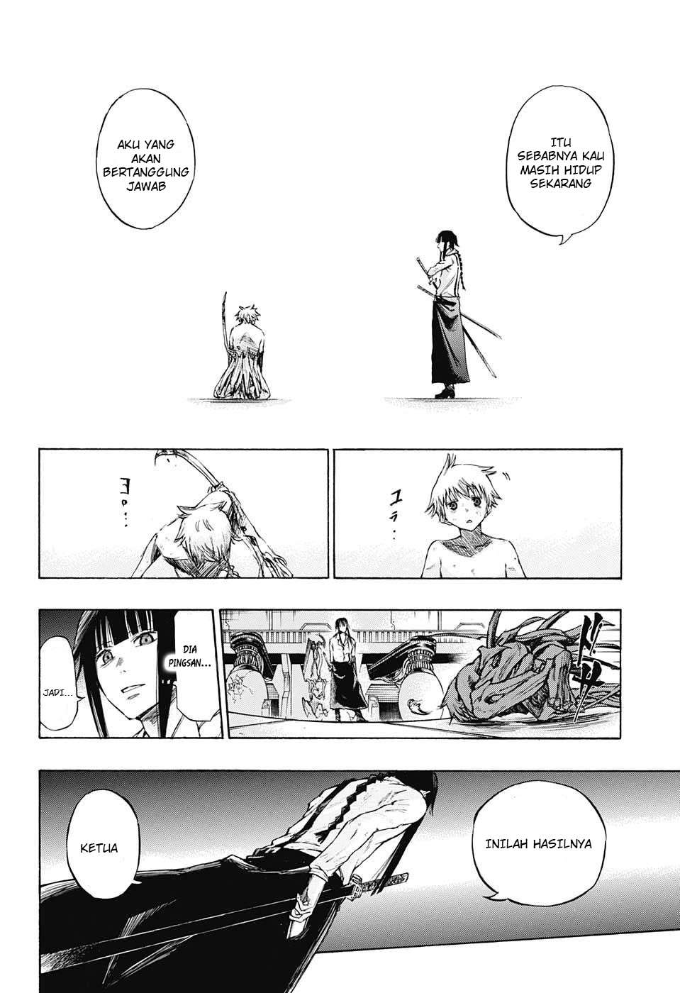 Amalgam of Distortion Chapter 2 - halaman 25