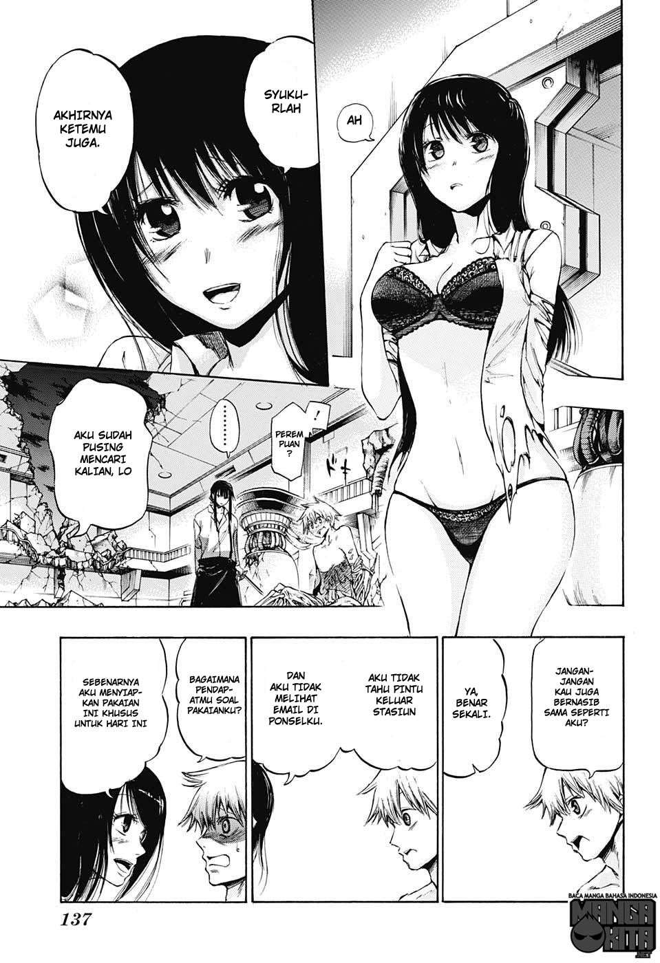 Amalgam of Distortion Chapter 2 - halaman 8