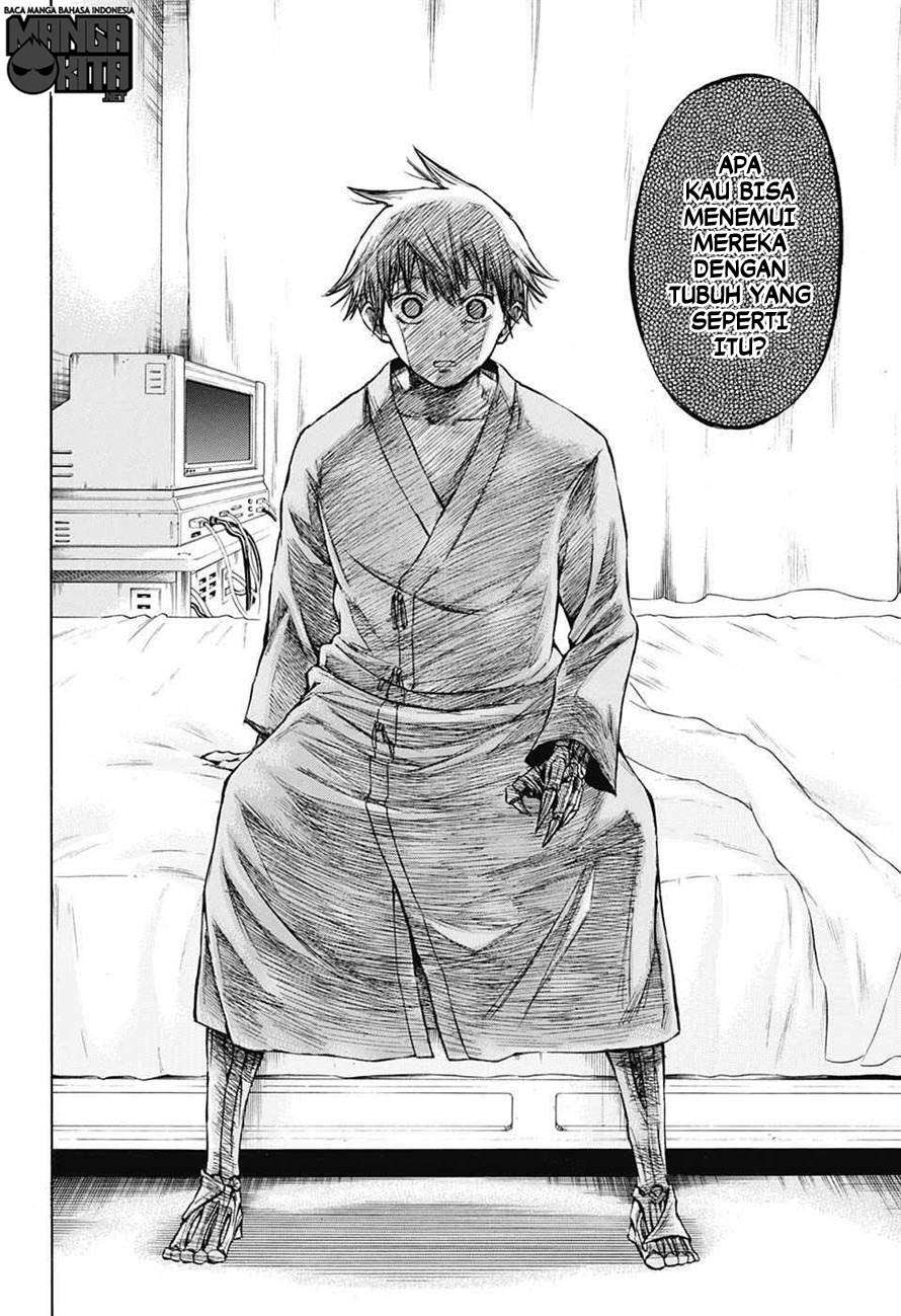 Amalgam of Distortion Chapter 3 - halaman 11