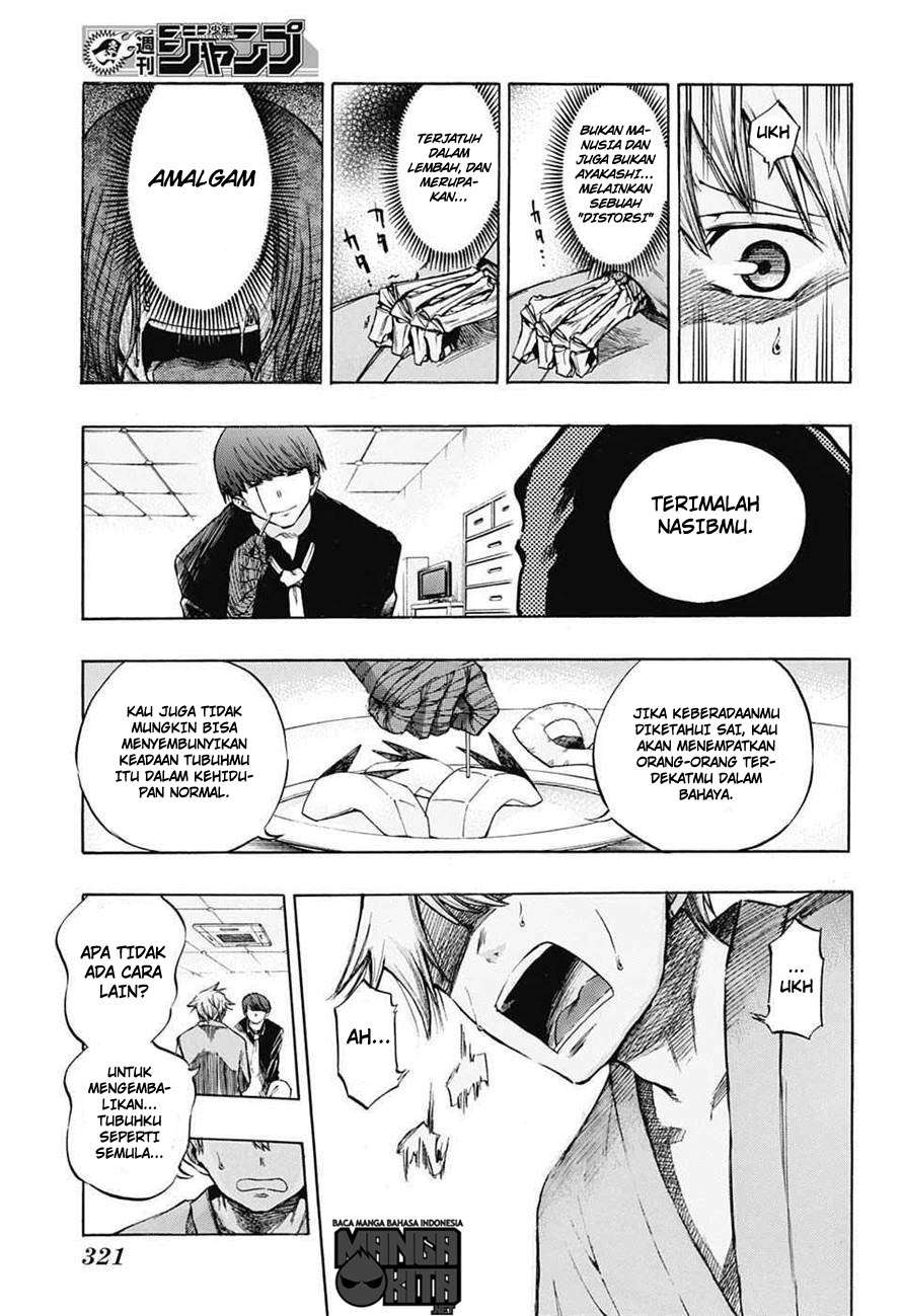 Amalgam of Distortion Chapter 3 - halaman 12