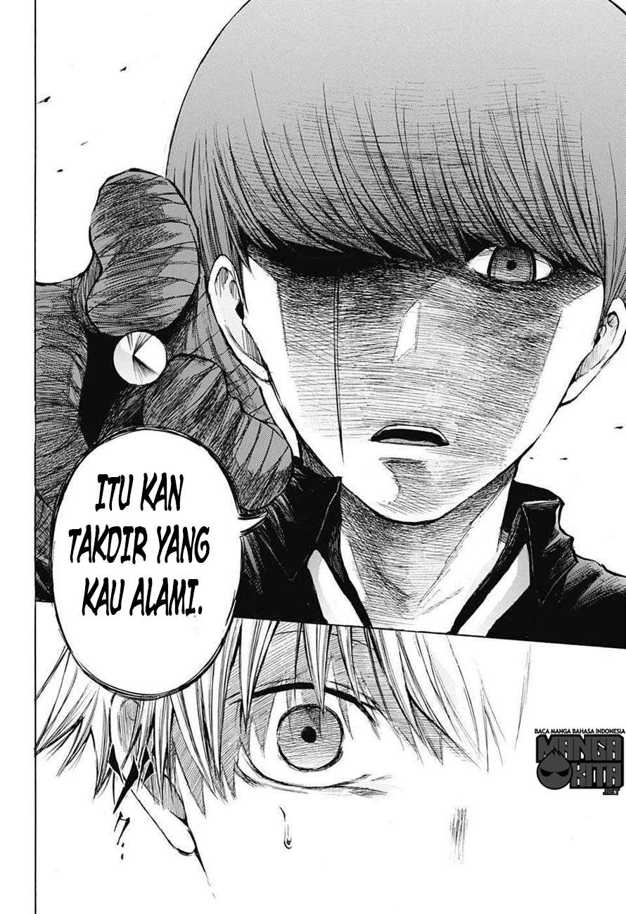 Amalgam of Distortion Chapter 3 - halaman 15