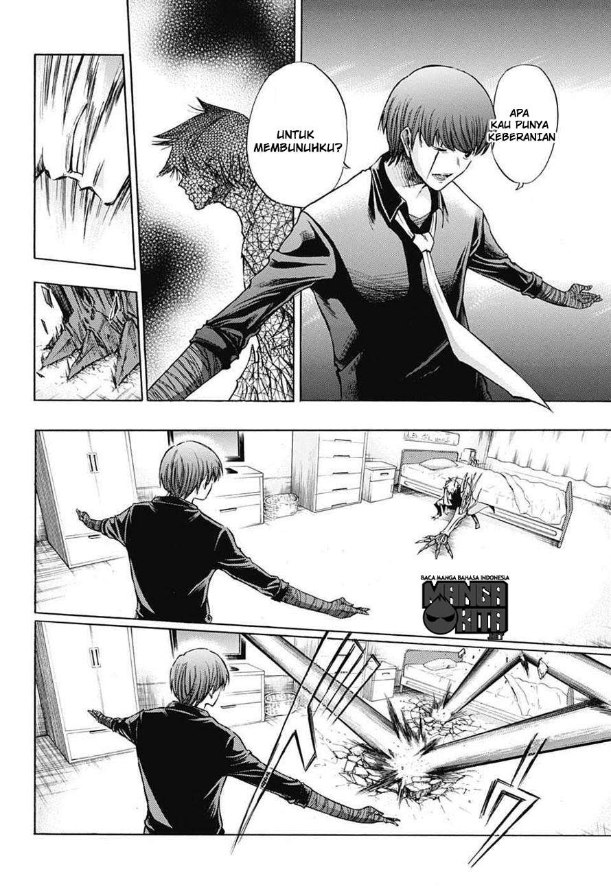 Amalgam of Distortion Chapter 3 - halaman 20