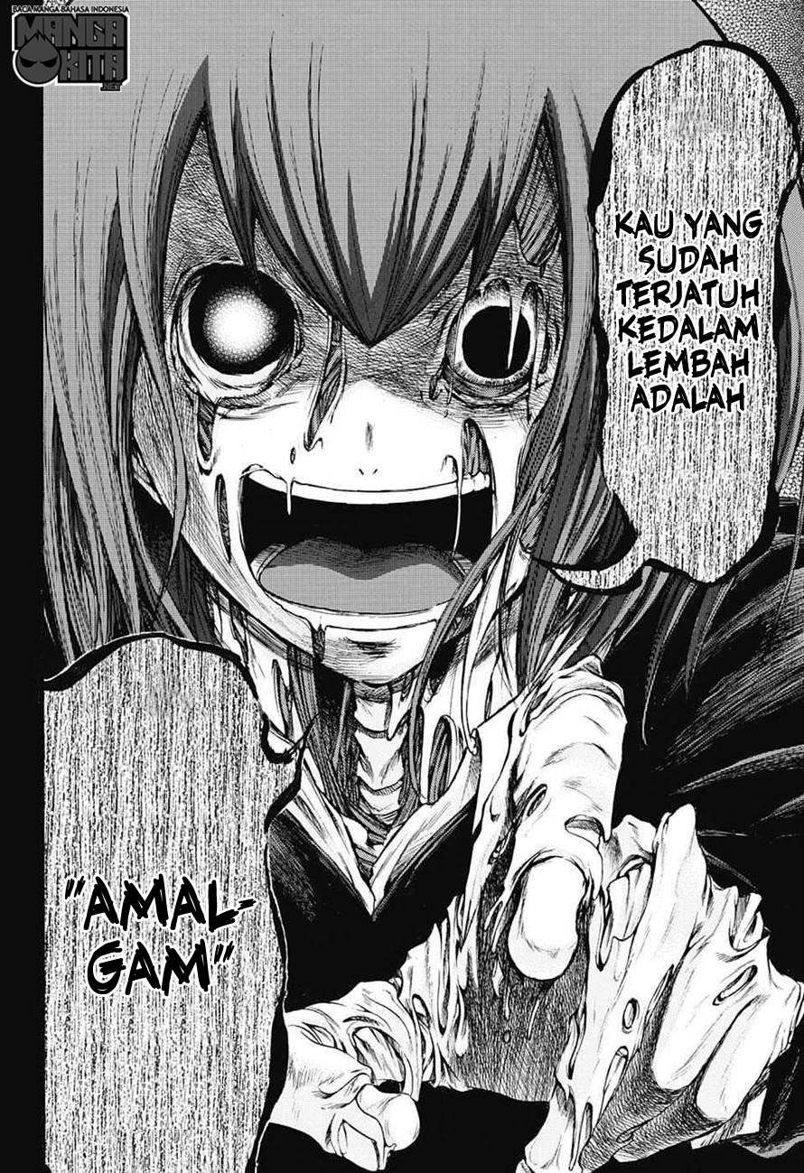 Amalgam of Distortion Chapter 3 - halaman 3