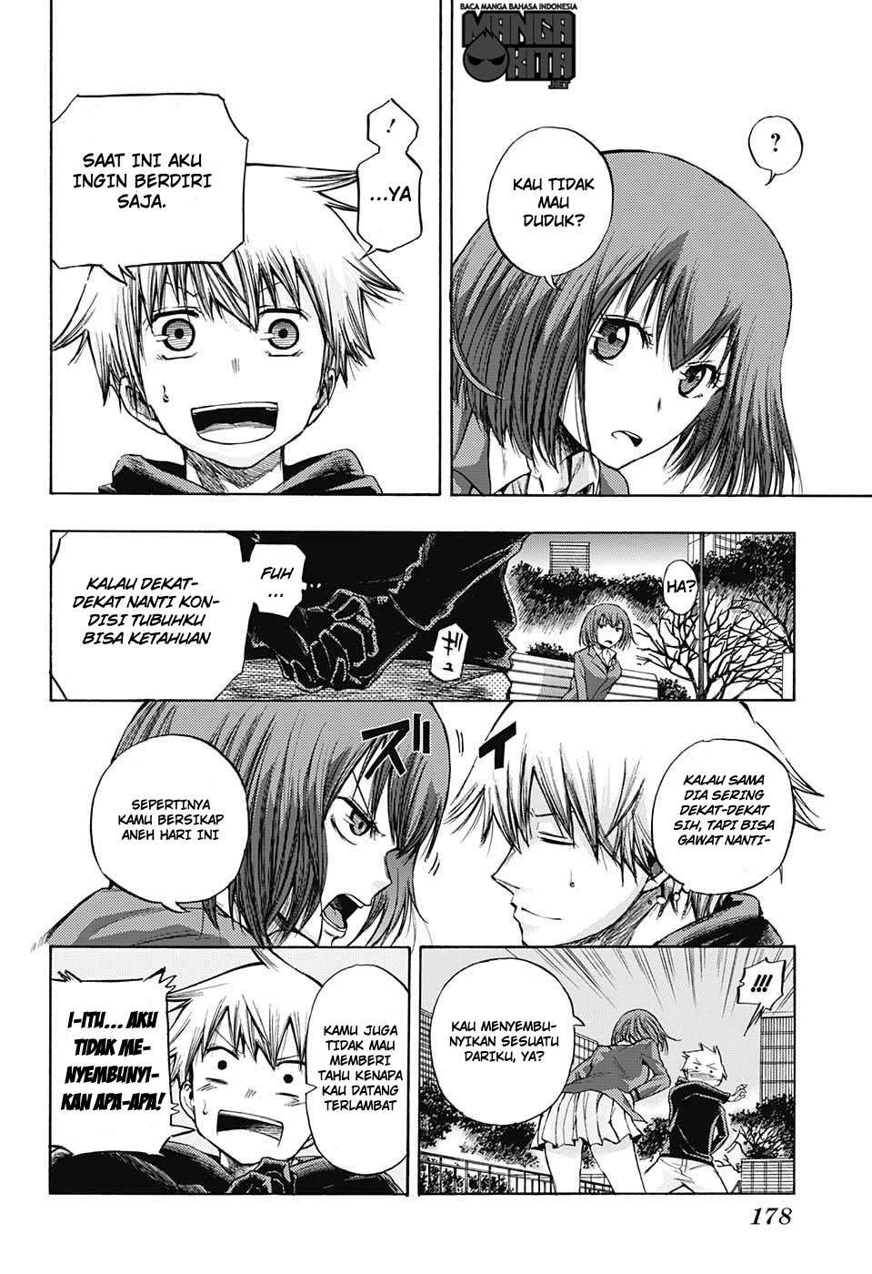 Amalgam of Distortion Chapter 4 - halaman 11