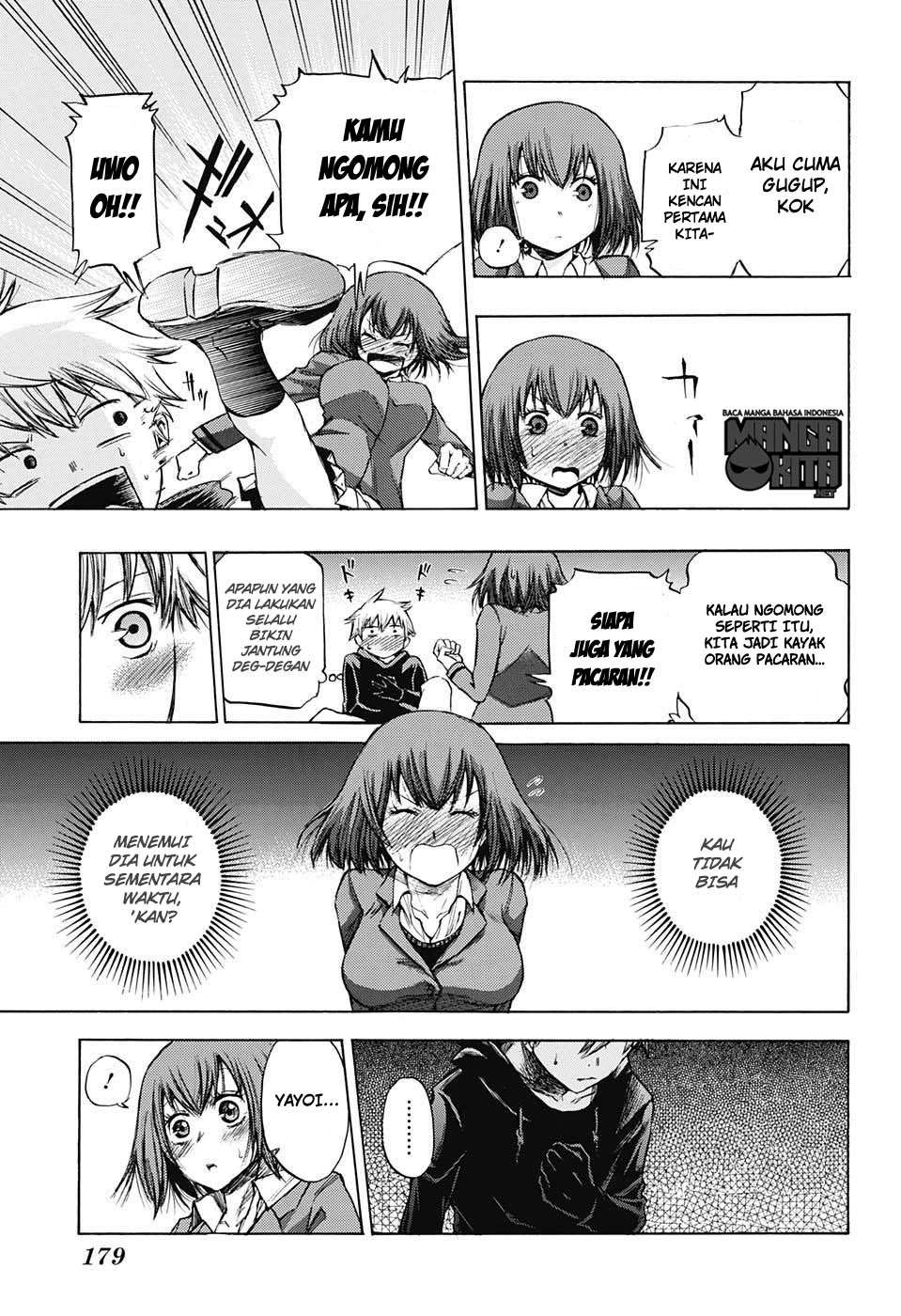 Amalgam of Distortion Chapter 4 - halaman 12