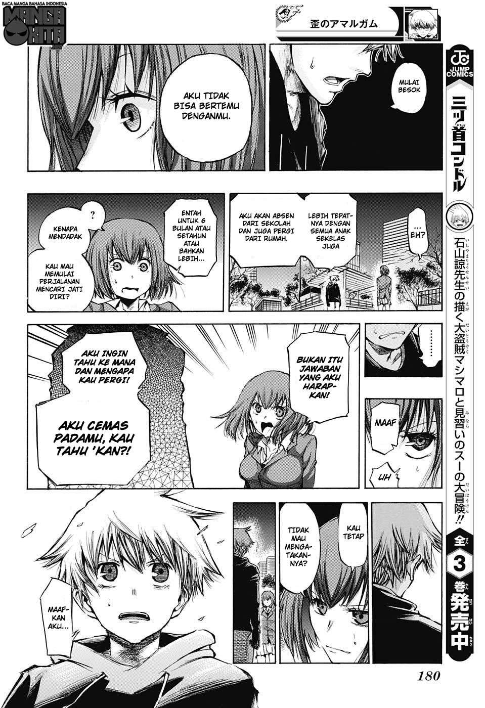 Amalgam of Distortion Chapter 4 - halaman 13