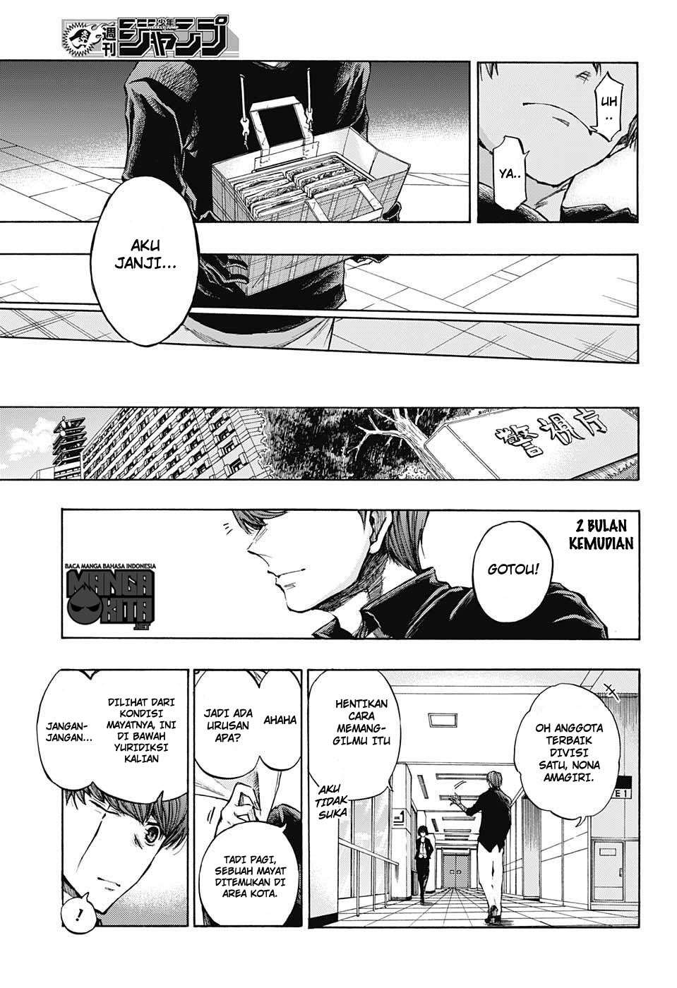 Amalgam of Distortion Chapter 4 - halaman 15