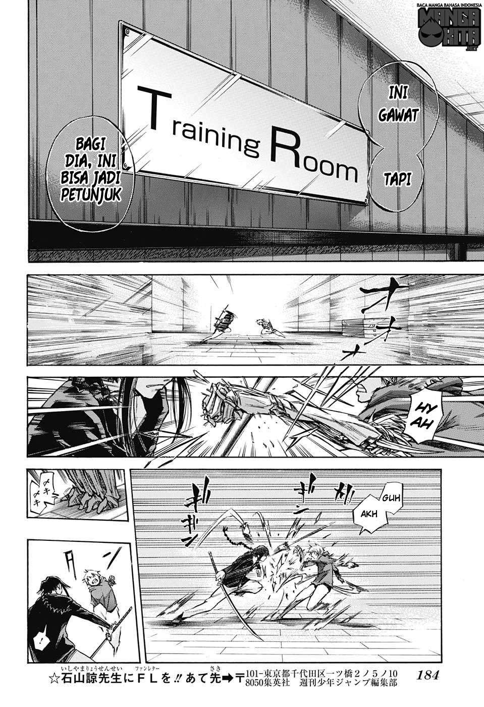 Amalgam of Distortion Chapter 4 - halaman 16