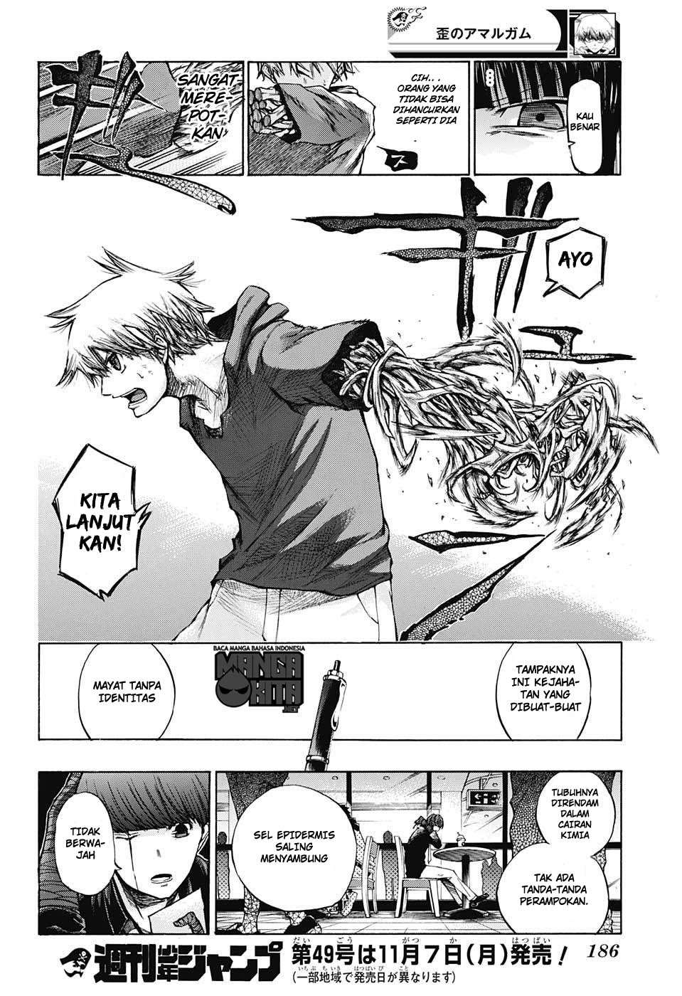 Amalgam of Distortion Chapter 4 - halaman 18
