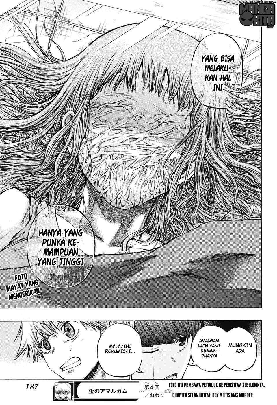 Amalgam of Distortion Chapter 4 - halaman 19