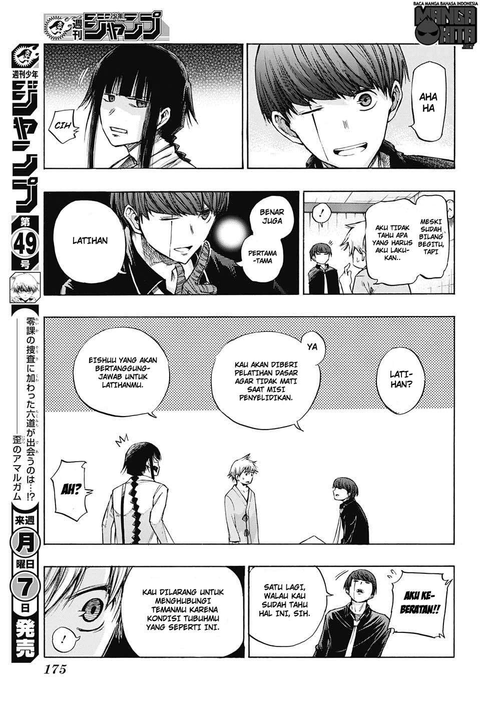 Amalgam of Distortion Chapter 4 - halaman 8