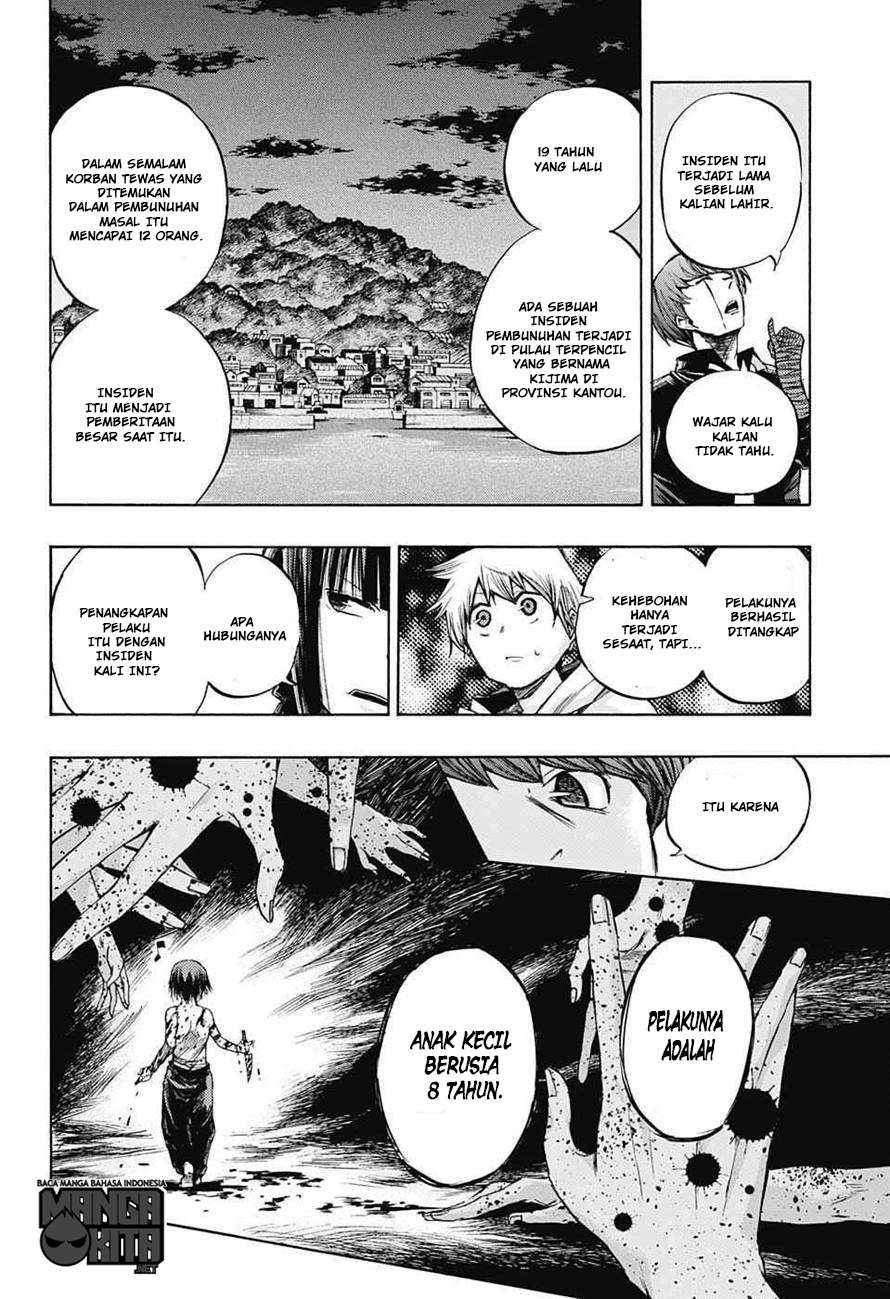 Amalgam of Distortion Chapter 5 - halaman 11