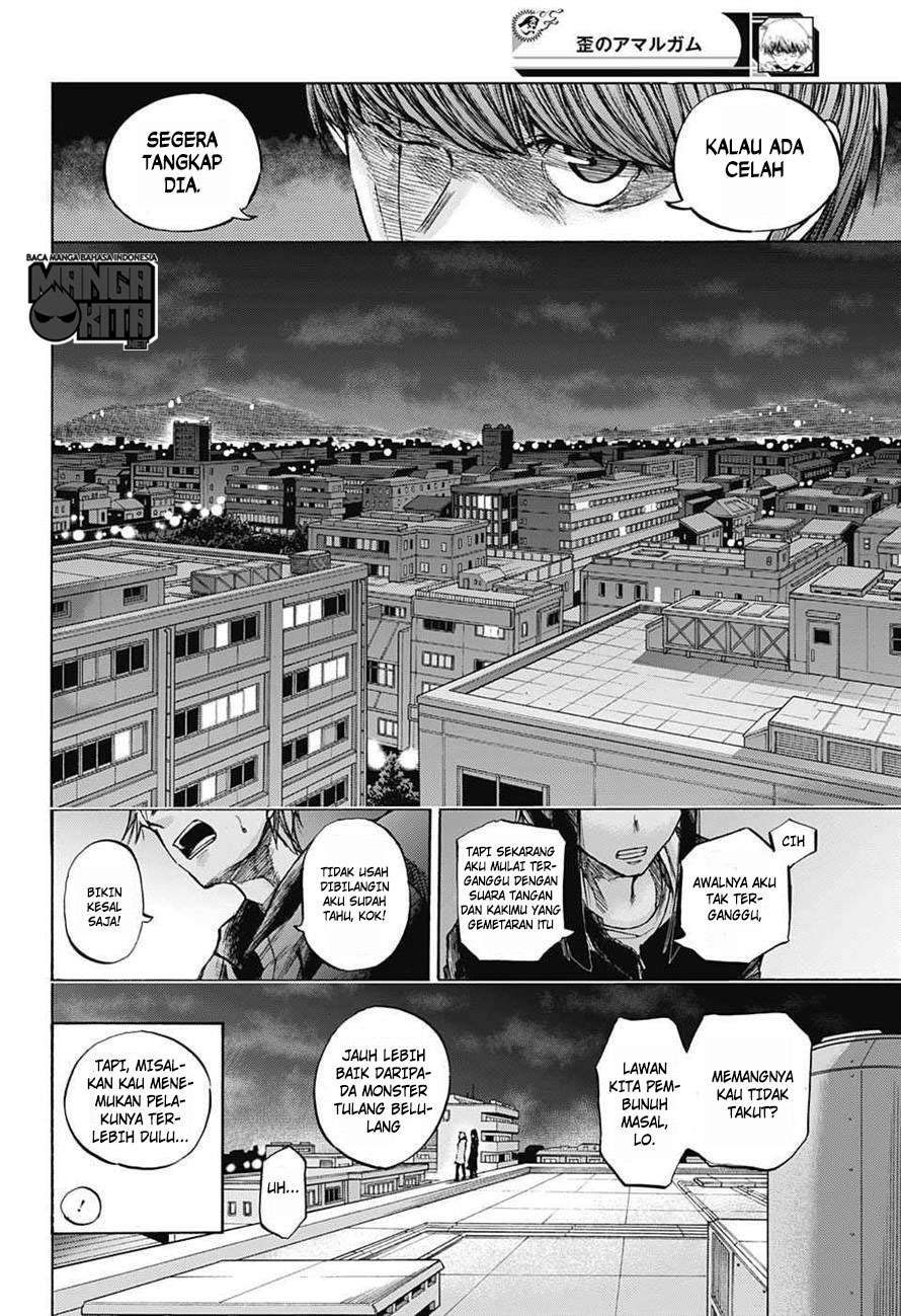 Amalgam of Distortion Chapter 5 - halaman 13