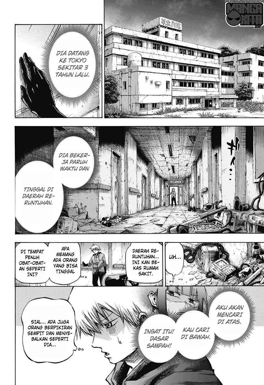 Amalgam of Distortion Chapter 5 - halaman 15