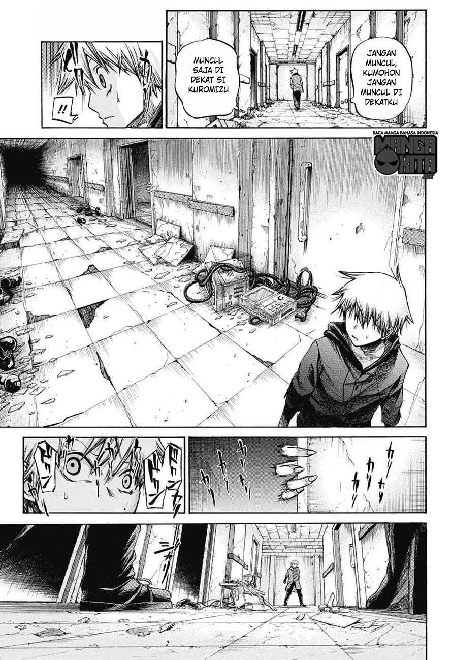 Amalgam of Distortion Chapter 5 - halaman 16