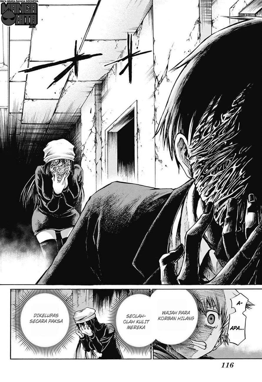 Amalgam of Distortion Chapter 5 - halaman 17