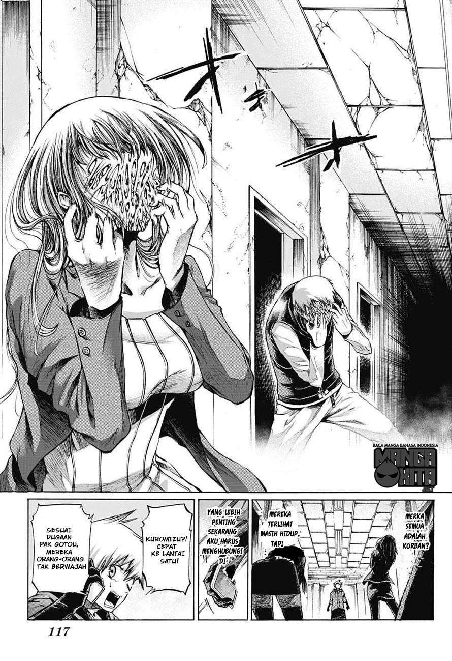 Amalgam of Distortion Chapter 5 - halaman 18