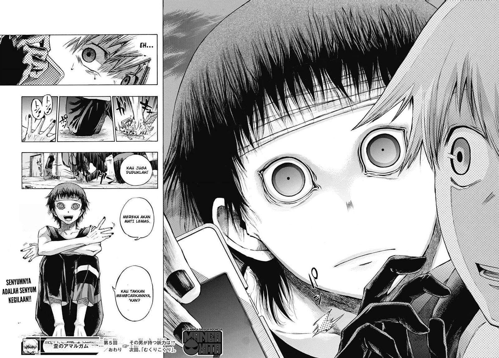 Amalgam of Distortion Chapter 5 - halaman 19