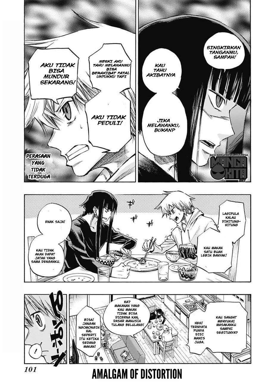 Amalgam of Distortion Chapter 5 - halaman 2