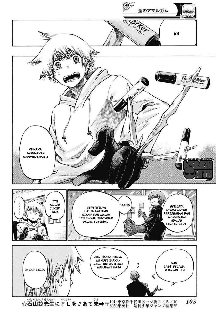 Amalgam of Distortion Chapter 5 - halaman 9