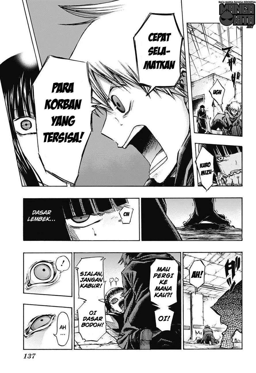Amalgam of Distortion Chapter 6 - halaman 10