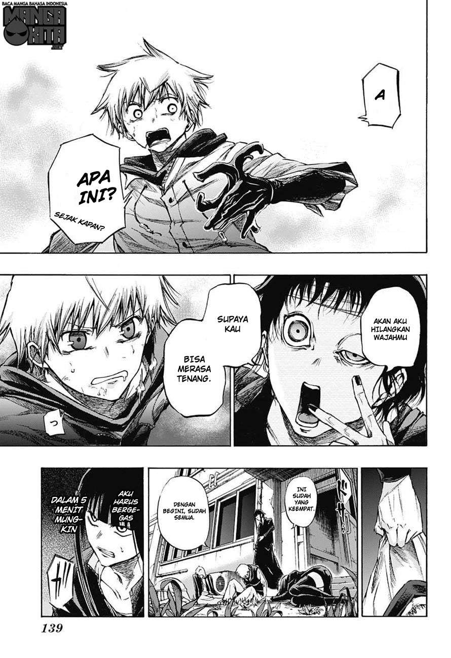 Amalgam of Distortion Chapter 6 - halaman 12