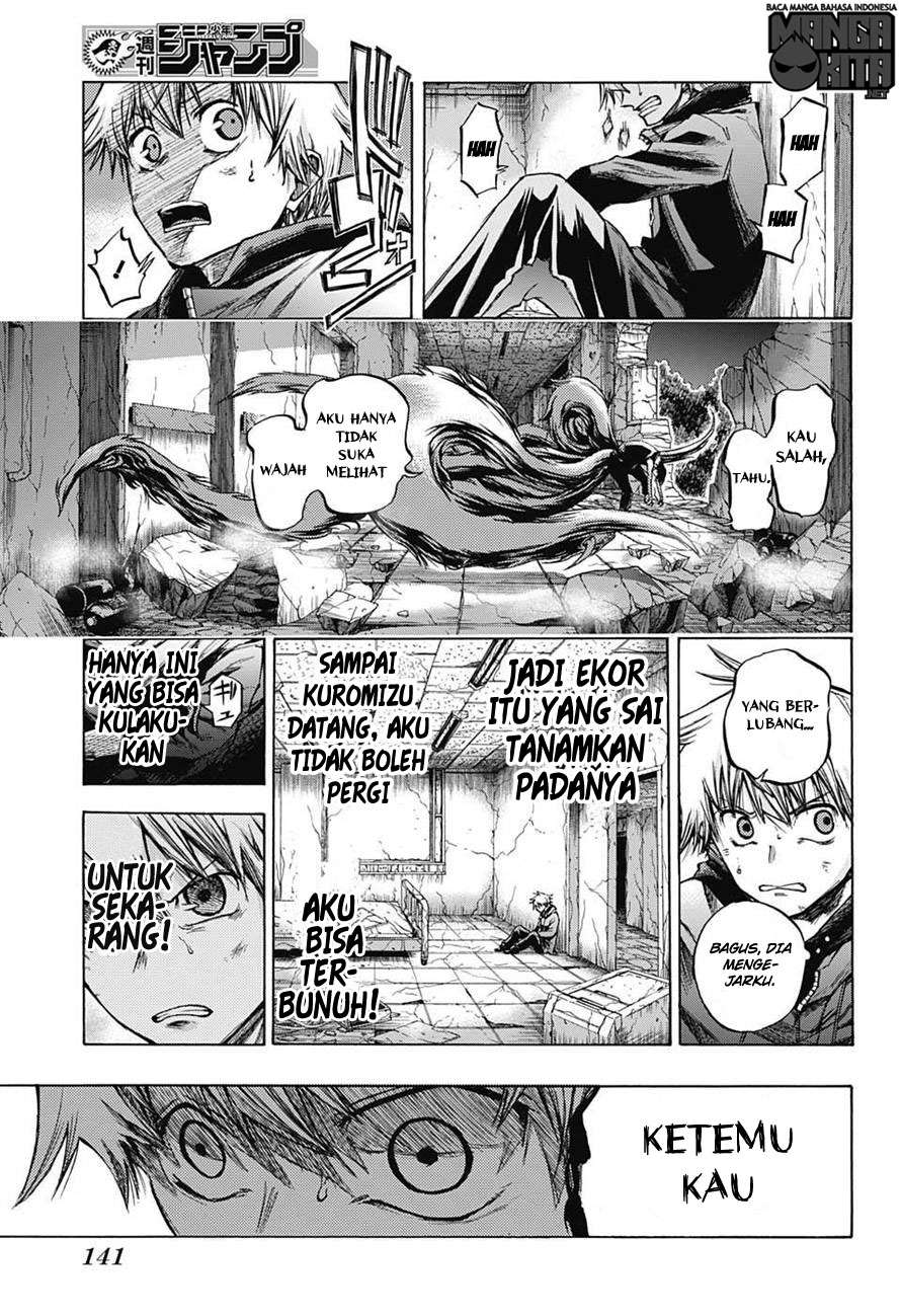 Amalgam of Distortion Chapter 6 - halaman 14