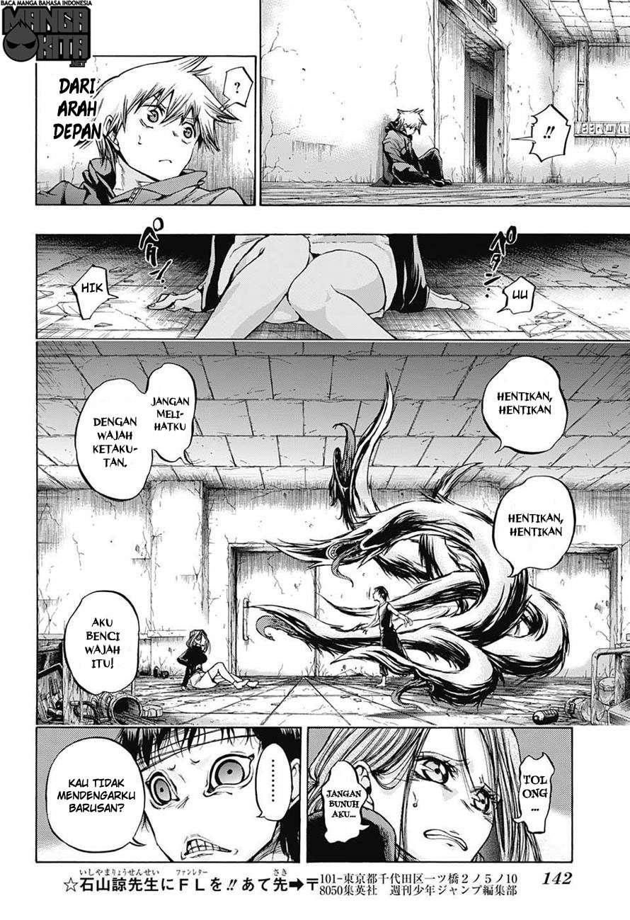 Amalgam of Distortion Chapter 6 - halaman 15