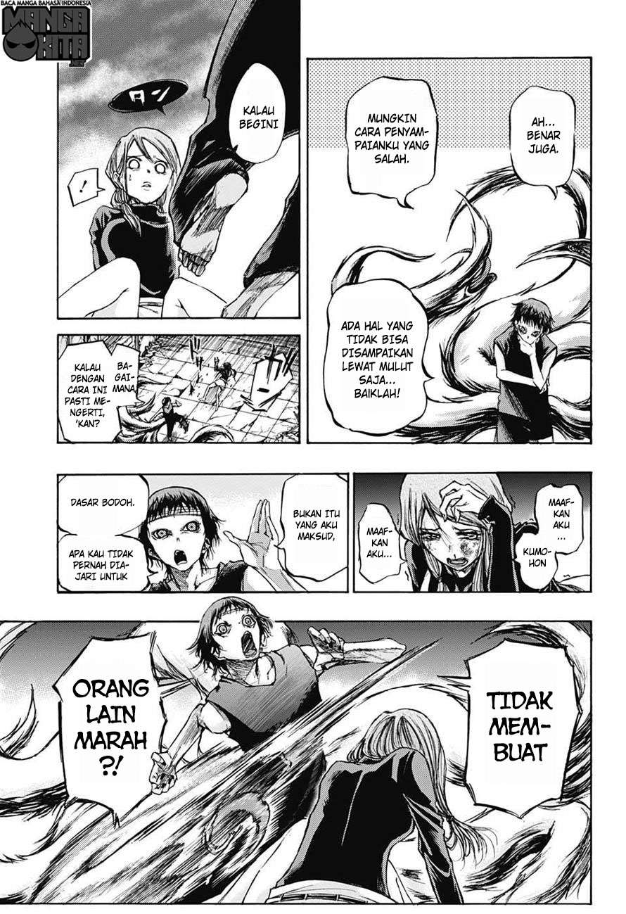Amalgam of Distortion Chapter 6 - halaman 16