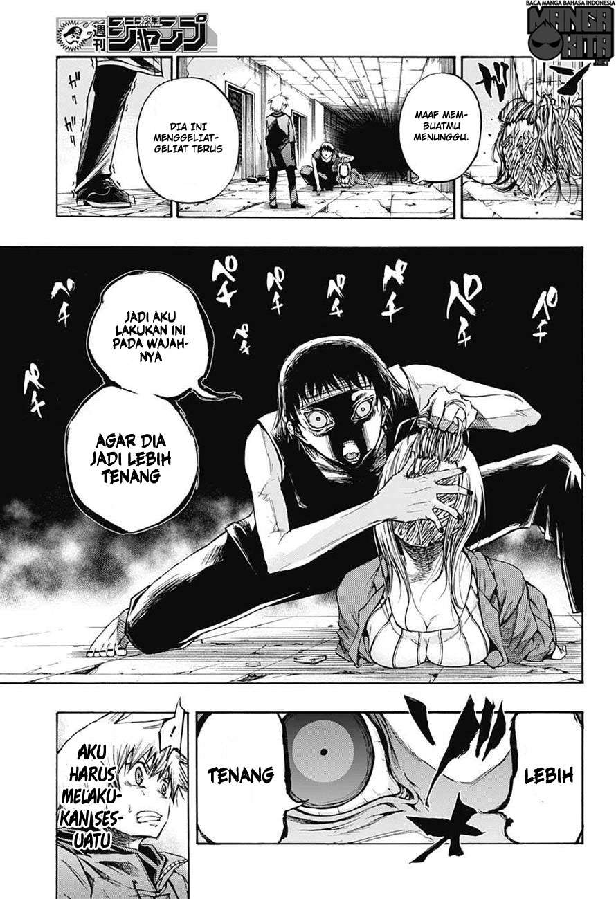 Amalgam of Distortion Chapter 6 - halaman 4