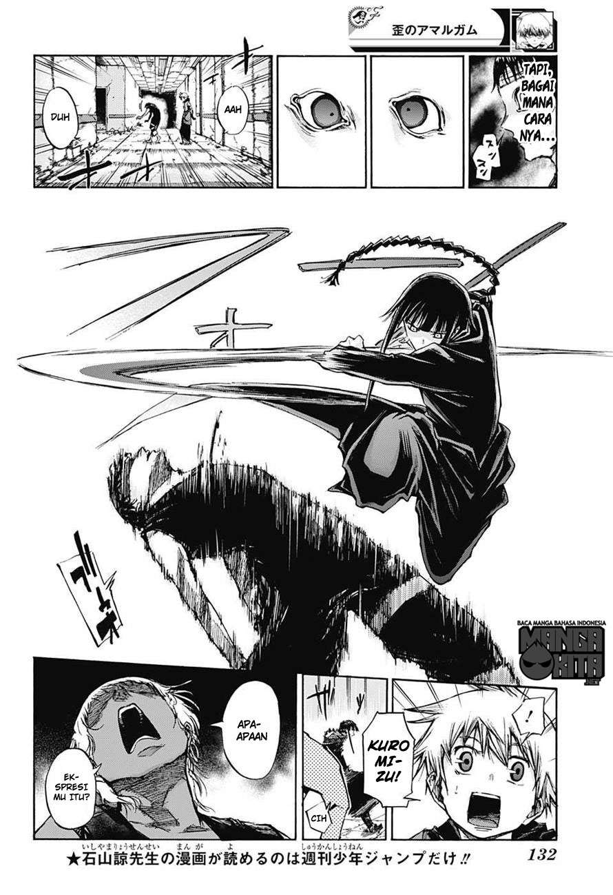 Amalgam of Distortion Chapter 6 - halaman 5