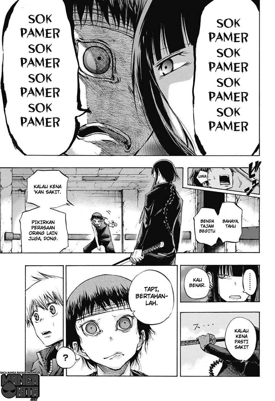 Amalgam of Distortion Chapter 6 - halaman 6