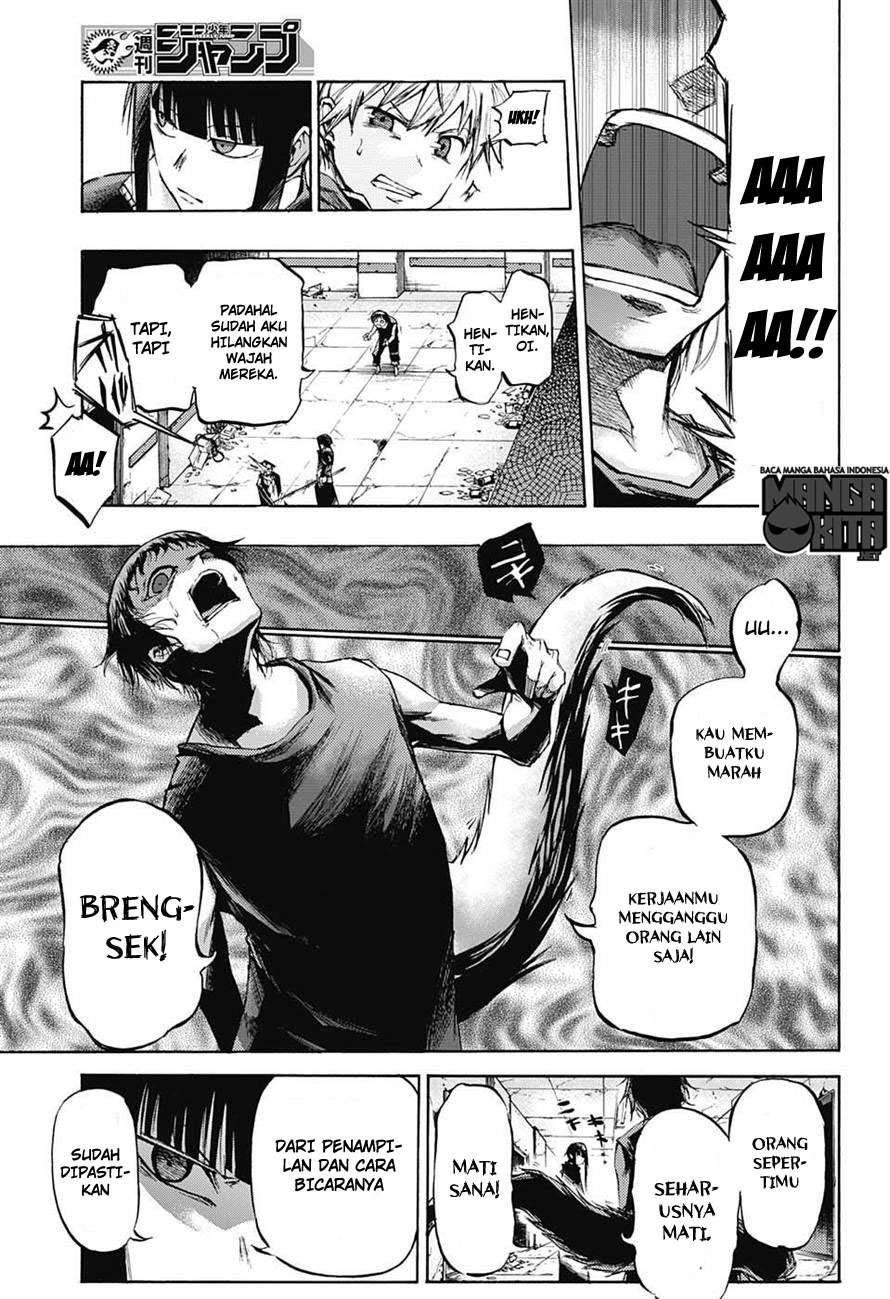 Amalgam of Distortion Chapter 6 - halaman 8