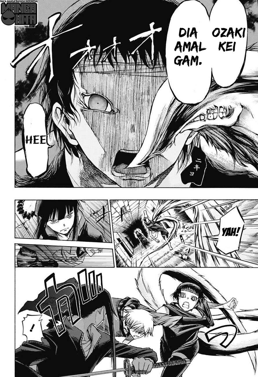 Amalgam of Distortion Chapter 6 - halaman 9