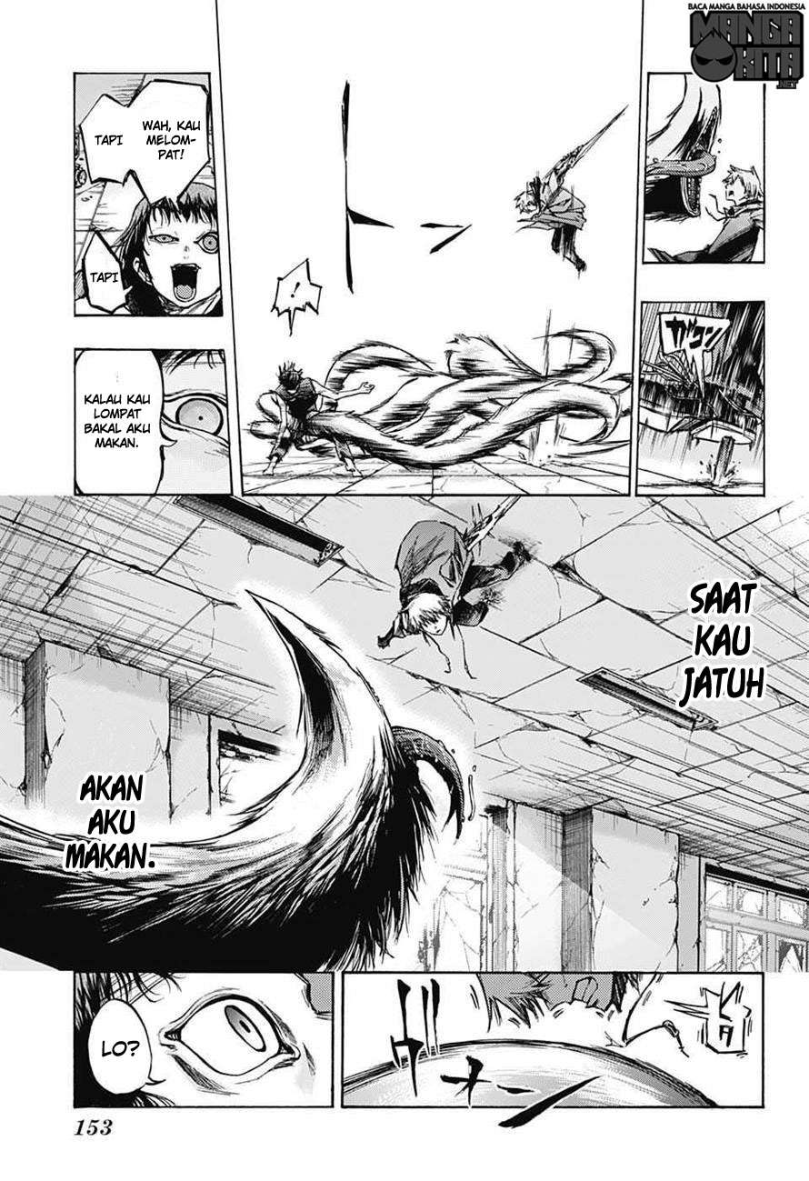 Amalgam of Distortion Chapter 7 - halaman 11