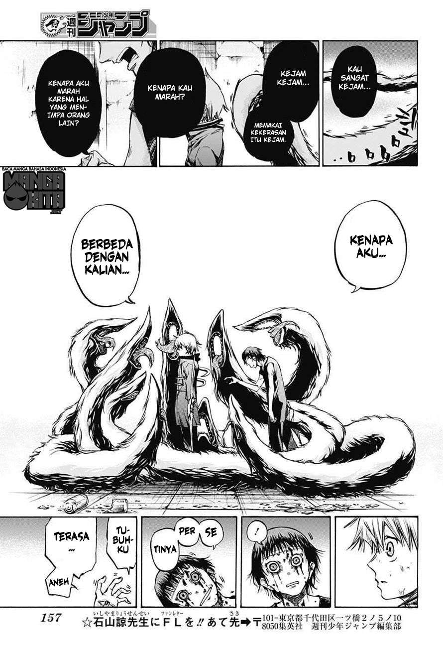 Amalgam of Distortion Chapter 7 - halaman 15