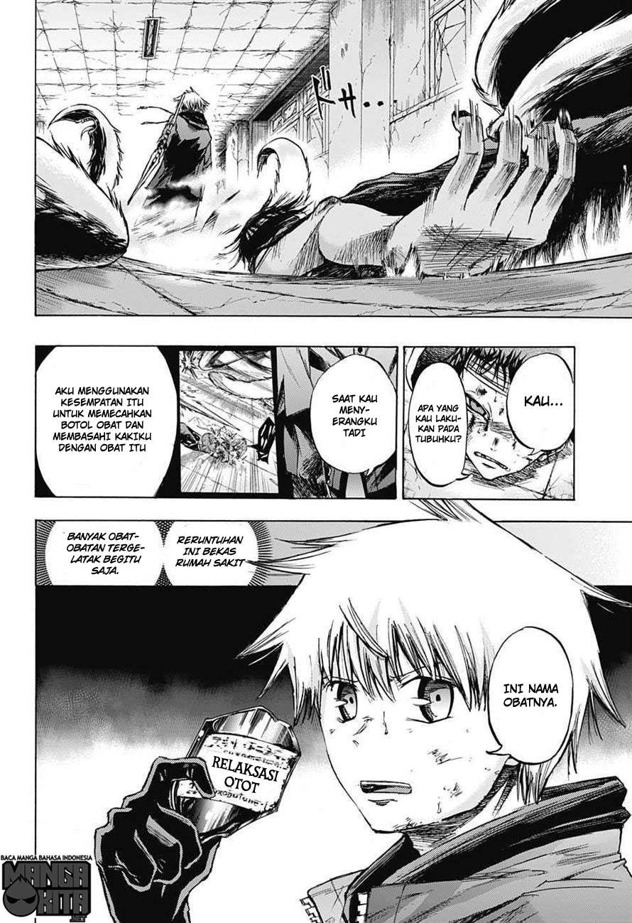Amalgam of Distortion Chapter 7 - halaman 16