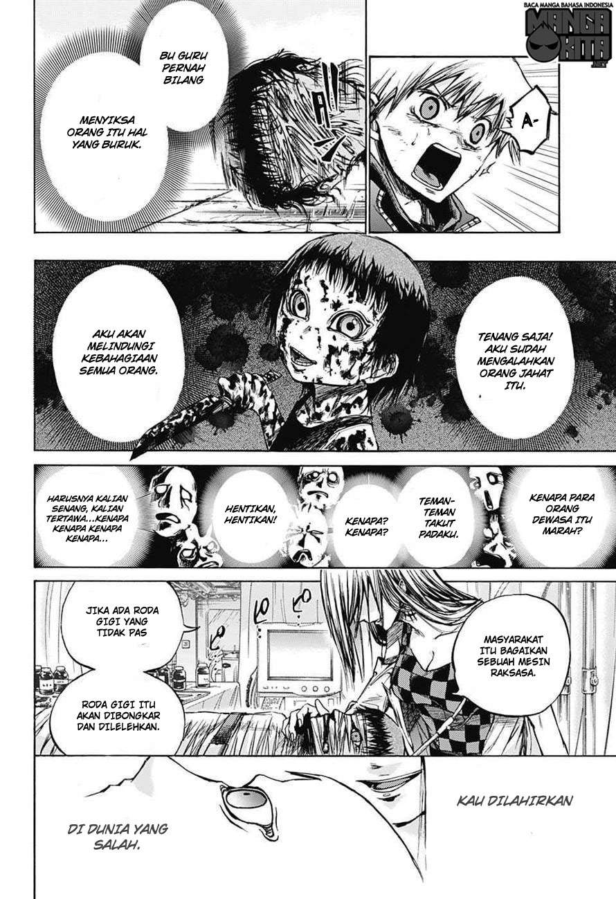 Amalgam of Distortion Chapter 7 - halaman 18