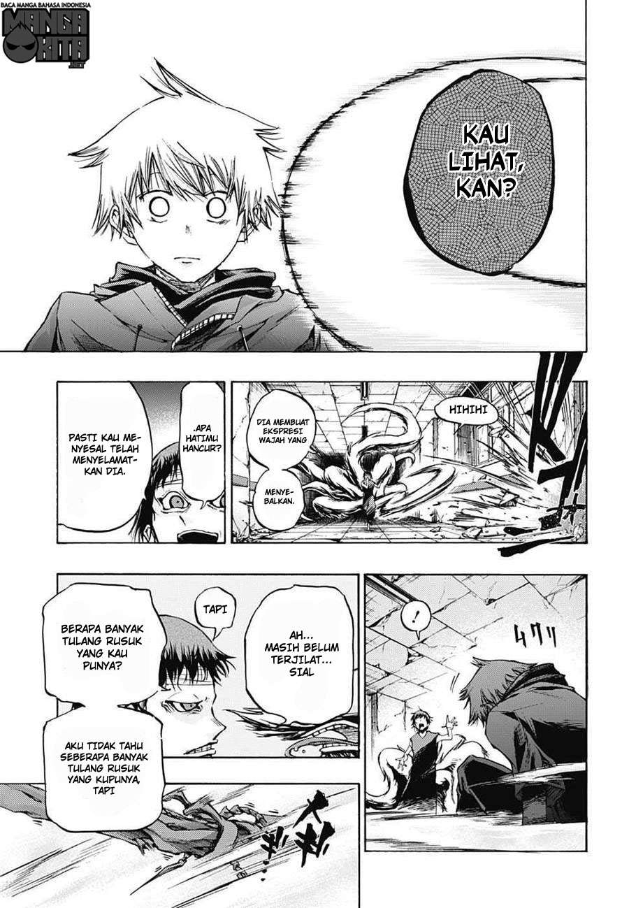 Amalgam of Distortion Chapter 7 - halaman 5