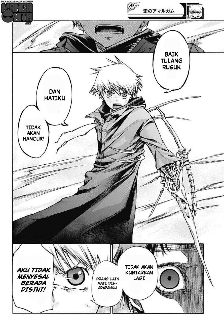 Amalgam of Distortion Chapter 7 - halaman 6
