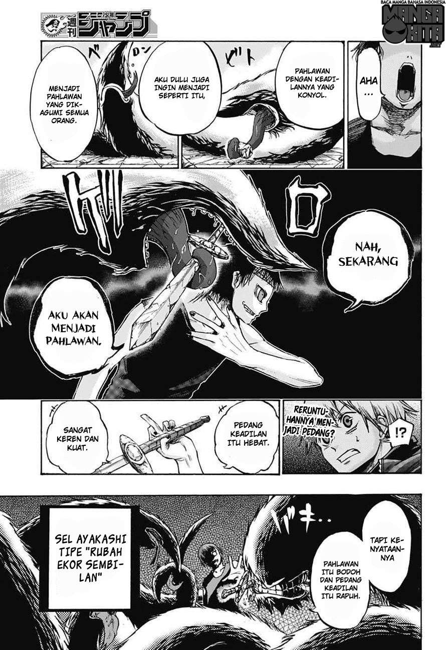 Amalgam of Distortion Chapter 7 - halaman 7