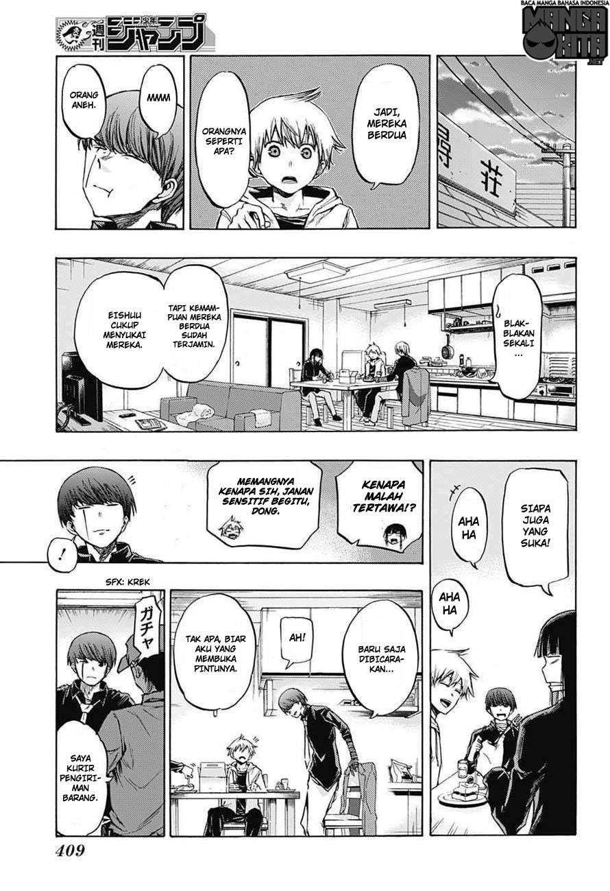 Amalgam of Distortion Chapter 8 - halaman 10