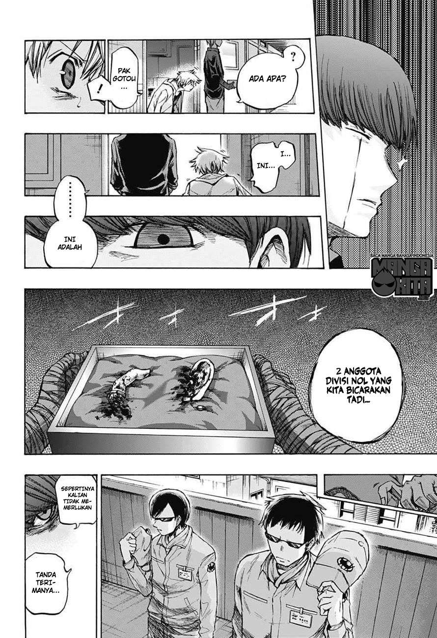 Amalgam of Distortion Chapter 8 - halaman 11