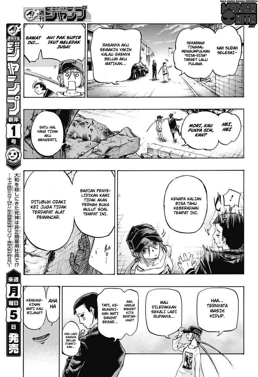 Amalgam of Distortion Chapter 8 - halaman 14