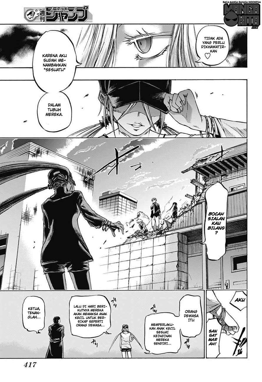 Amalgam of Distortion Chapter 8 - halaman 17