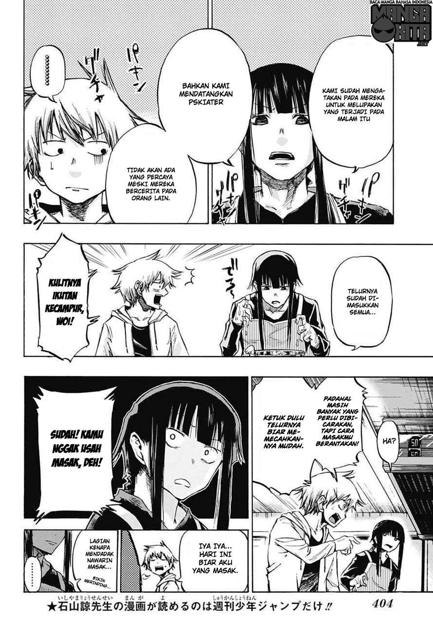 Amalgam of Distortion Chapter 8 - halaman 5